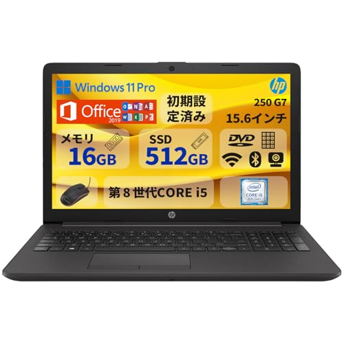 Amazon.co.jp: 【整備済み品】H P ノートパソコン／15.6型／第8世代